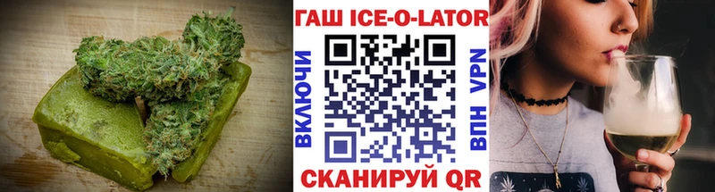 Cannafood конопля площадка какой сайт Облучье