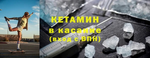 меф Богданович