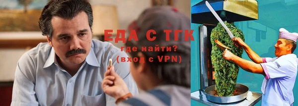 меф Богданович