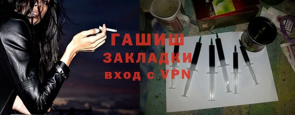 меф Богданович