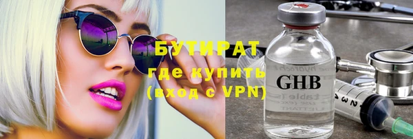 индика Белоозёрский