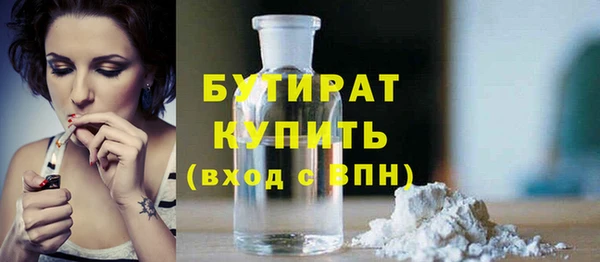 меф Богданович