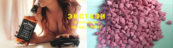 мескалин Богородск