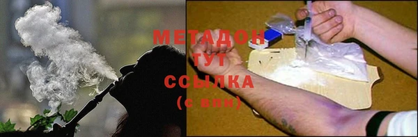 альфа пвп Семикаракорск