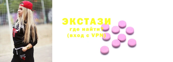 apvp Бородино