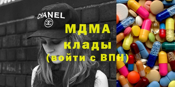кокаин Семёнов