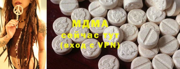 меф Богданович