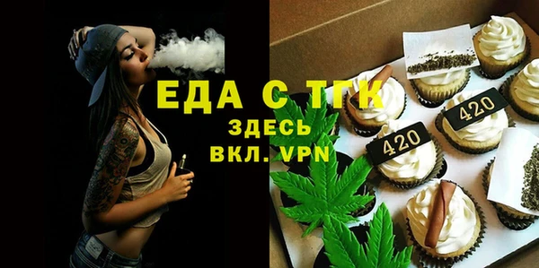 альфа пвп Семикаракорск