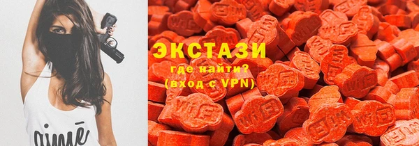 меф Богданович