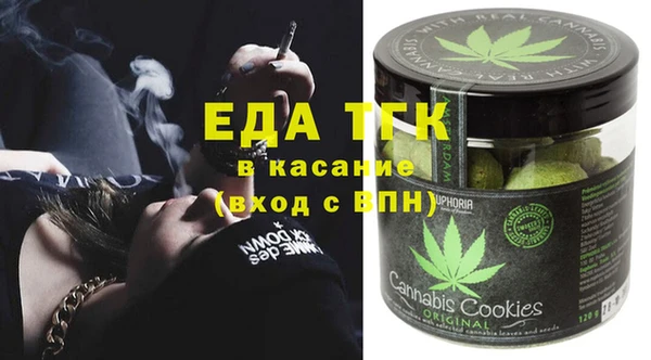 меф Богданович