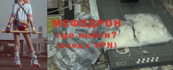 apvp Бородино