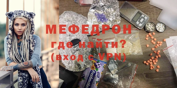 apvp Бородино